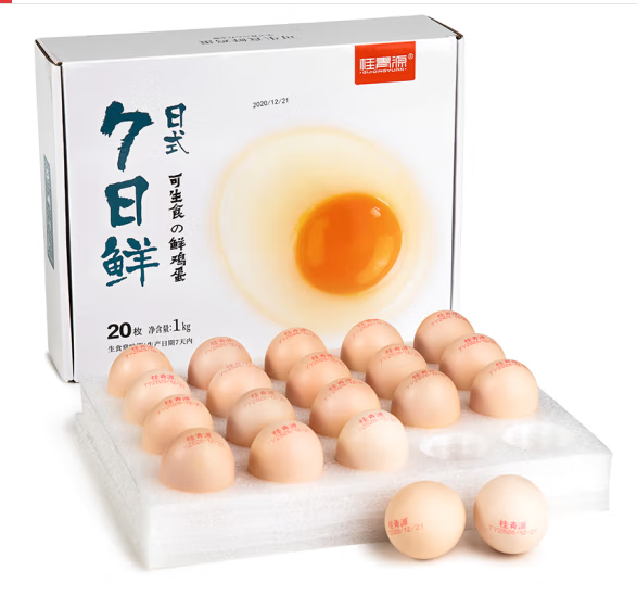 桂青源 可生食鲜鸡蛋 20枚 26.84元（需用券）