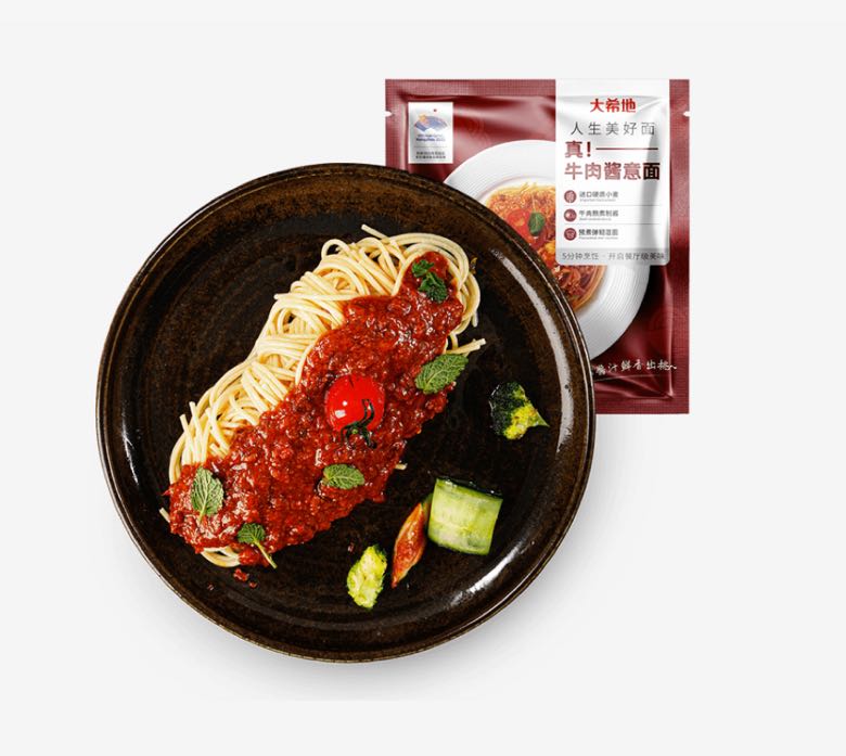 大希地 番茄牛肉酱意大利面870g 3袋装 家庭冷冻意面 方便速 19.88元（需用券