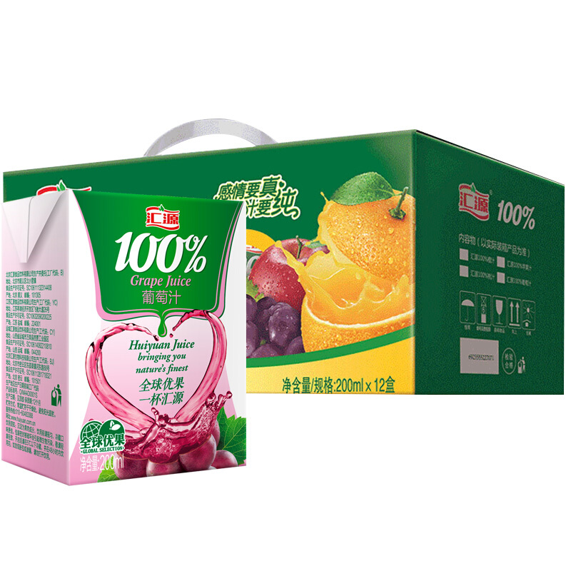 汇源 果汁100%葡萄汁200ml*12盒 多种维生素饮料整箱礼盒 7.59元