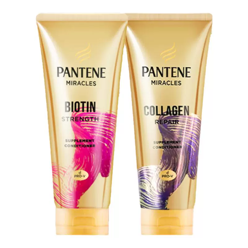 PANTENE 潘婷 3分钟发膜150ml*3防脱护发护理免洗护发素正品头发精油修复 ￥89