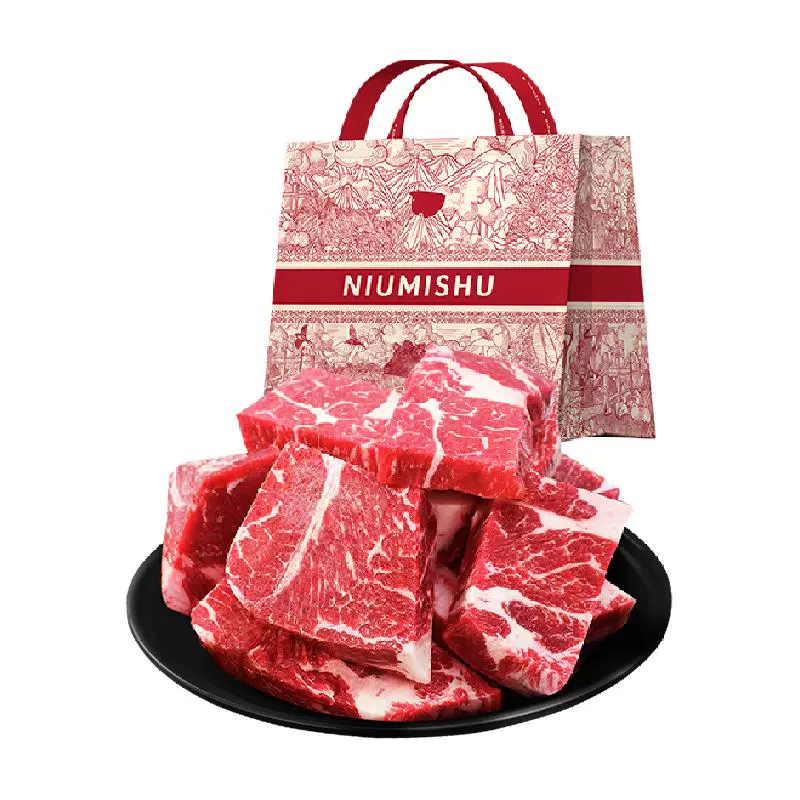 NIUMISHU 牛秘书 进口谷饲原切牛排边2斤装 纯肉 ￥94.05