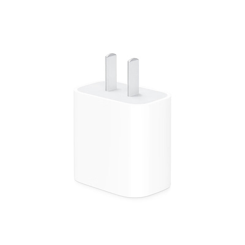 苹果 Apple 含20W充电头+60W 双USB-C口1米充电线 20W USB-C 线充套装 245元