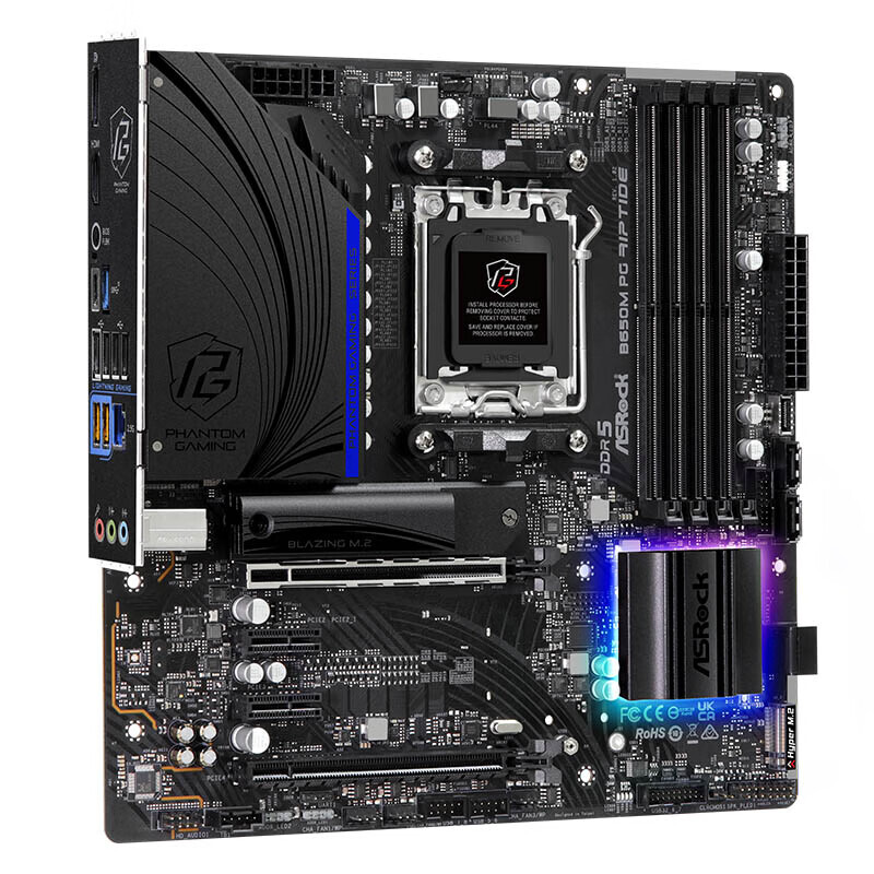 asrock 华擎 b650m pg riptide 黑潮风暴主板 amd 7600x cpu处理器 板