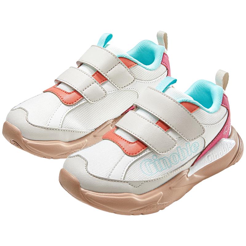 基诺浦 儿童学步鞋 25秋软底童鞋 165.05元（需用券）