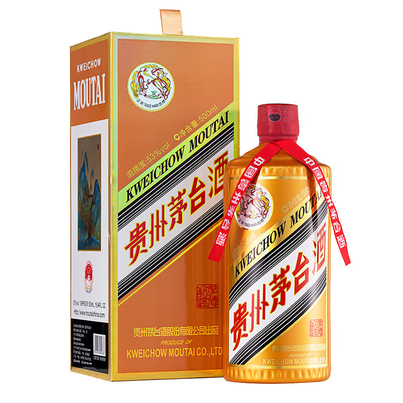 MOUTAI 茅台 厚德致远 53%vol 酱香型白酒 500ml 单瓶装 2764.32元