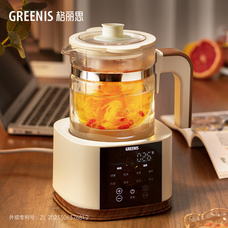 格丽思 Greenis 养生壶 纯钛煮茶壶陈皮煮茶器家用 669元