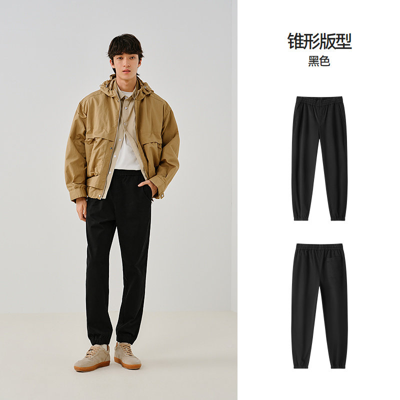 移动端：森马 休闲裤春季百搭束脚裤舒适慢跑运动男女 20.1元（淘金币可抵1