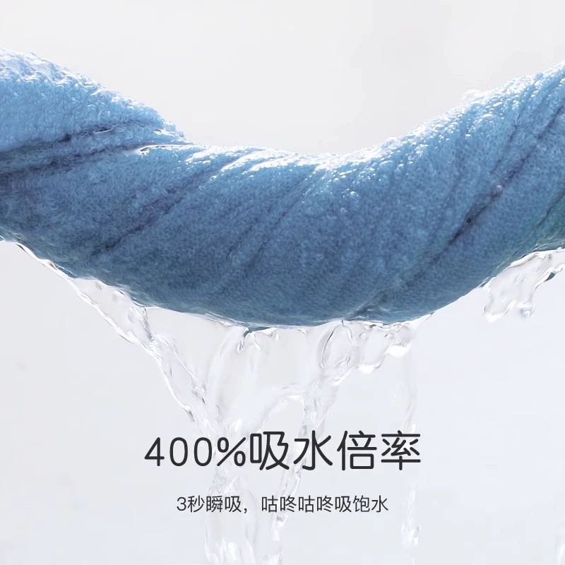 金号 5条金号毛巾童巾纯棉A类儿童幼儿全棉柔软家用宝宝洗脸巾旗舰店 19.9