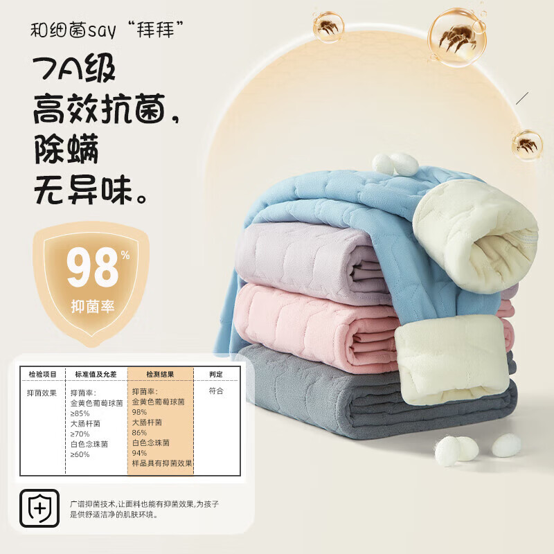 Miiow 猫人 女童校服神器保暖棉裤 120-170 49.55元（需用券）