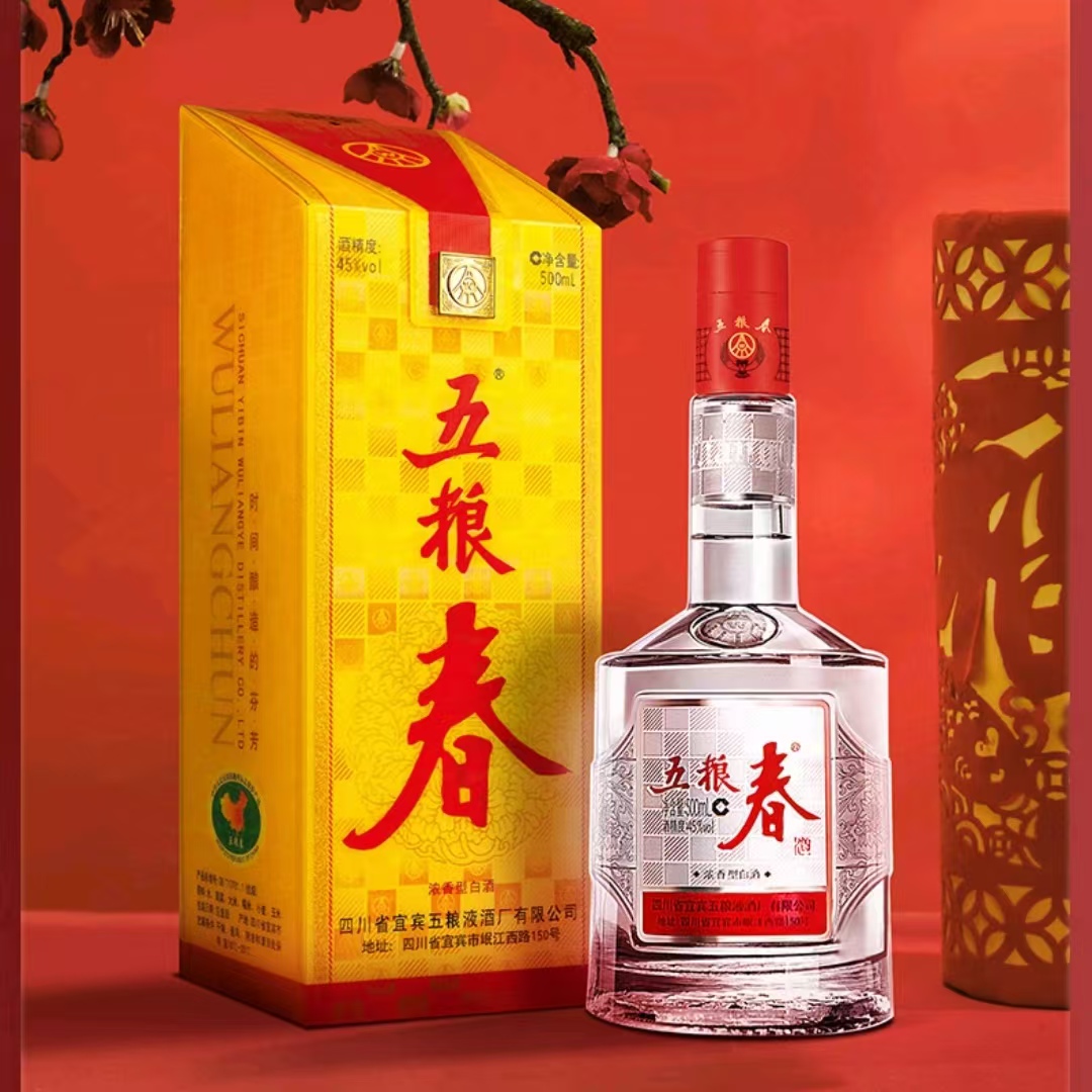 川红 年份白茶 100g 赠五粮春 45%vol 浓香型白酒 500ml 140元（需用券）