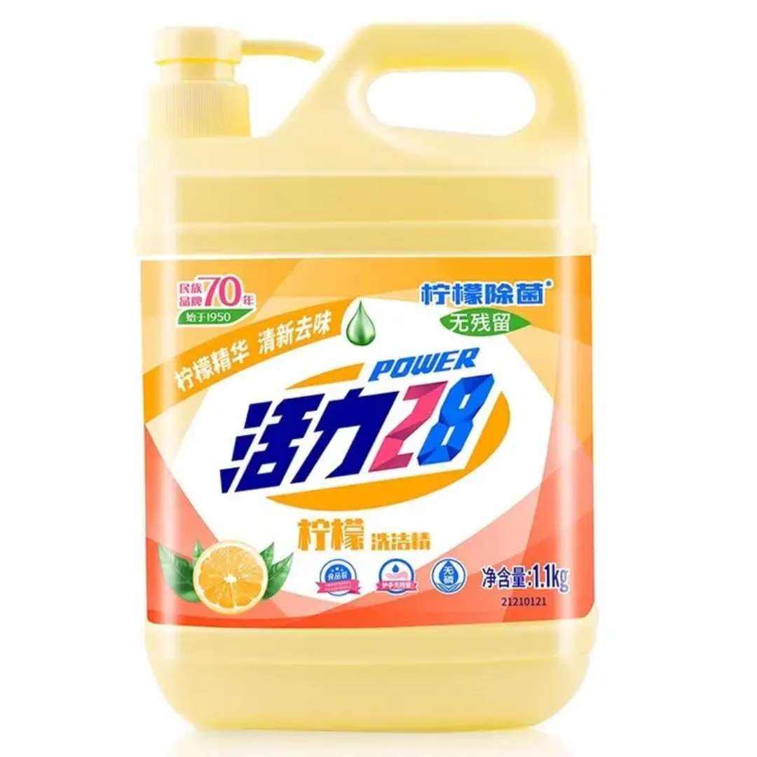 活力28 柠檬洗洁精 1.1kg 4.9元(需领券)