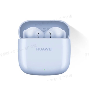 PLUS会员：HUAWEI 华为 FreeBuds SE 2 半入耳式真无线动圈蓝牙耳机 115.36元（需用