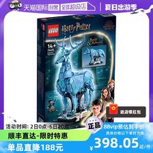 LEGO 乐高 76414守护神咒 哈利波特系列男孩益智拼装积木玩具 398.05元