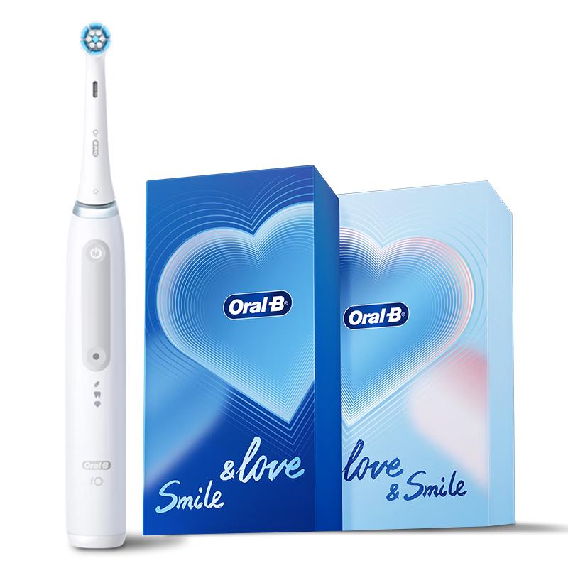国家补贴：Oral-B iO3 磁波技术 白色 4支刷头 电动牙刷 421.2元（需用券）