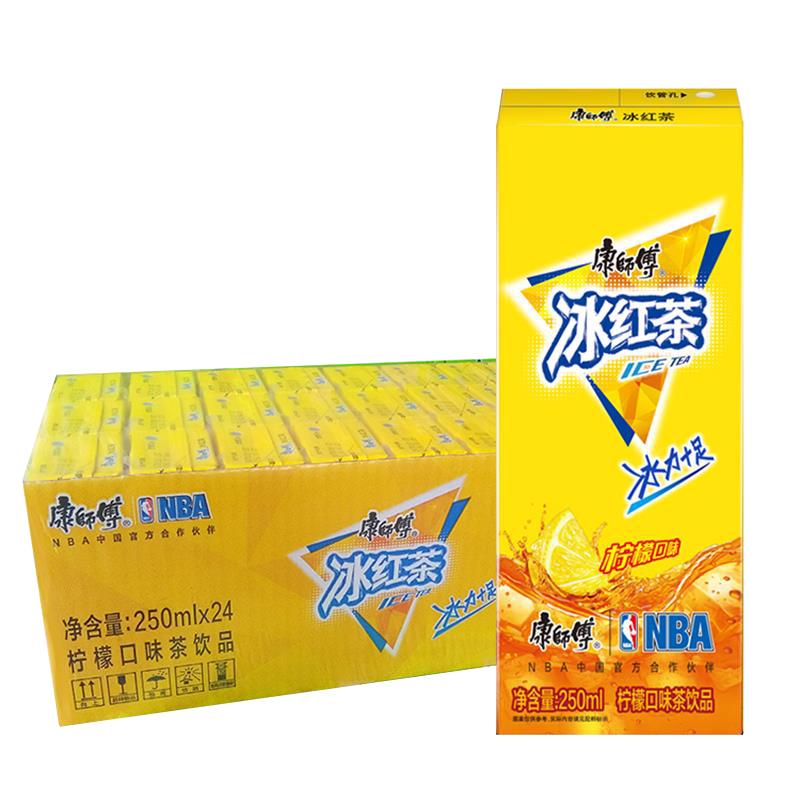康师傅 冰红茶250ml*24盒 柠檬红茶饮料饮品随身装整箱 25.9元