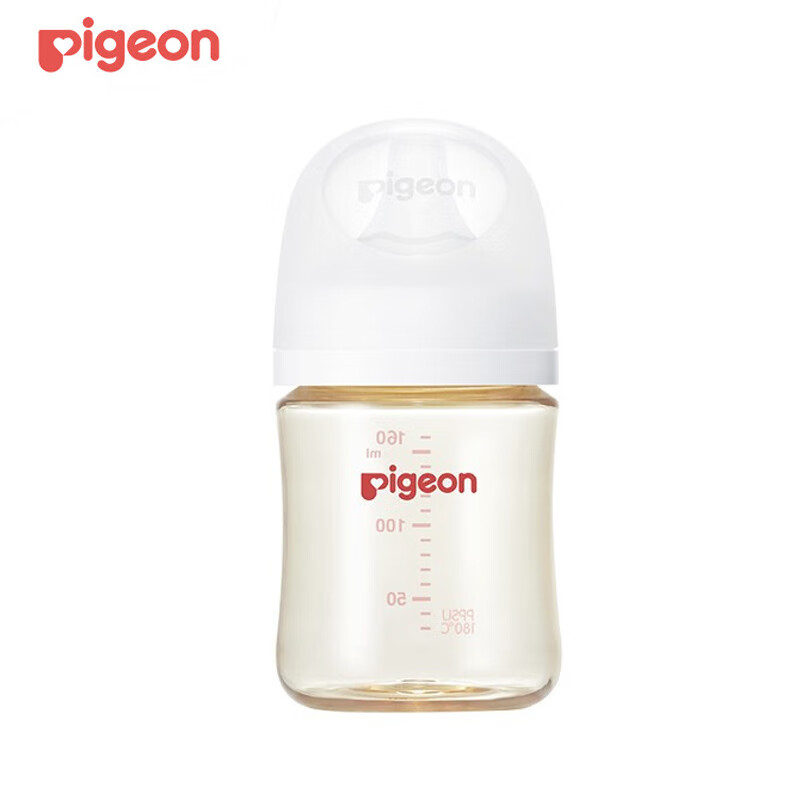 Pigeon 贝亲 ppsu材质3代奶瓶 琥珀色160ml 71.7元（需用券）