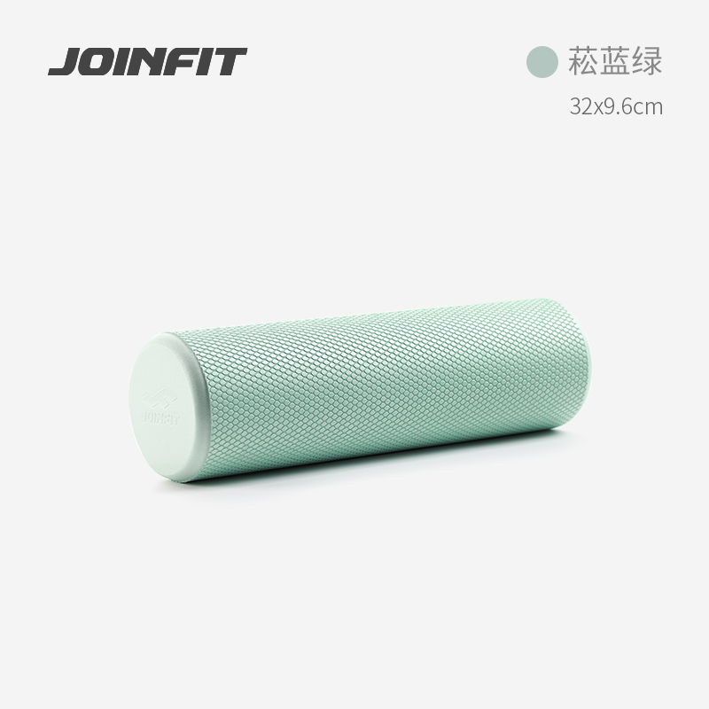 JOINFIT 小米粒便携泡沫轴实心款光面肌肉按摩滚轴瑜伽滚腿神器 38元