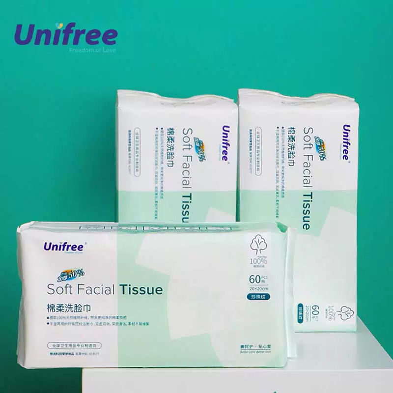 首单 Unifree3包180抽棉柔洗脸巾 券后19.9元