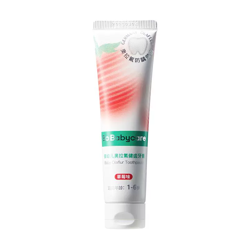 babycare 儿童牙膏 草莓45g ￥25.9