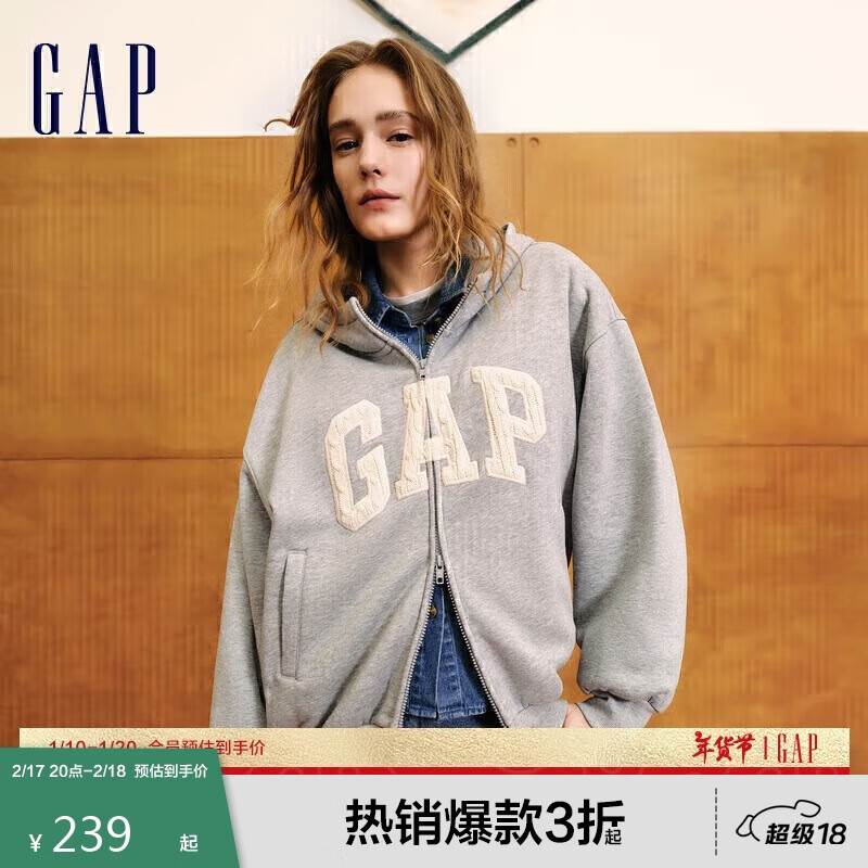 Gap 女装2024秋季新款碳素软磨抓绒字母logo连帽卫衣外套641221 382.33元（需买3