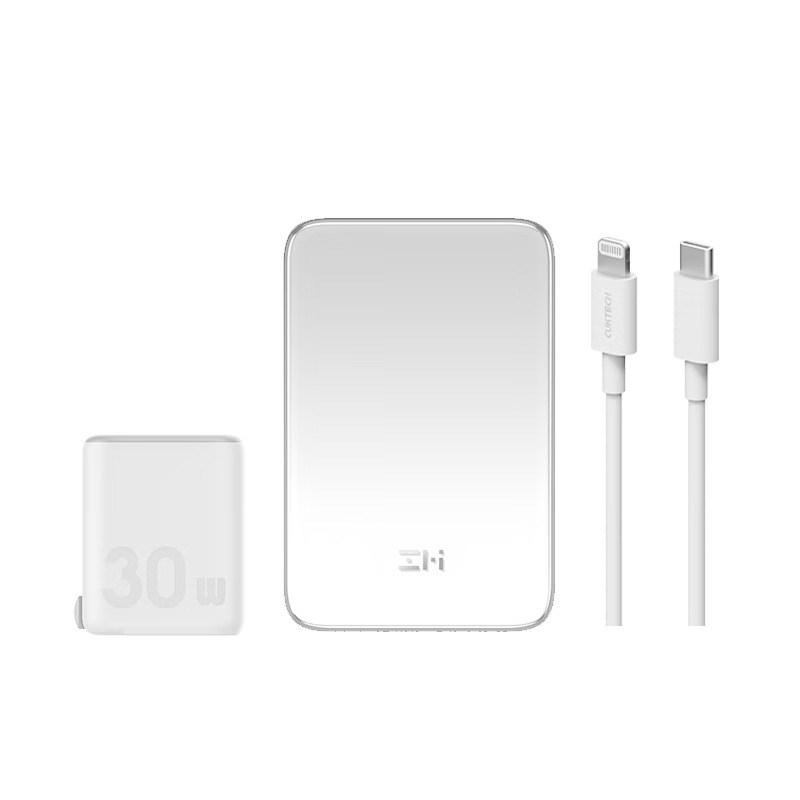 ZMI 苹果套装 磁吸充电宝+30W氮化镓充电器+苹果C-L数据线礼盒支持PD快充 179.89