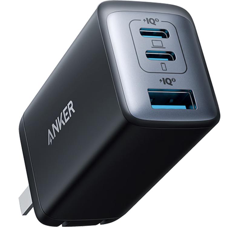 Anker 65W氮化镓充电器 Type-C PD快充 45W+20W 黑 86.5元（需买2件，需用券）