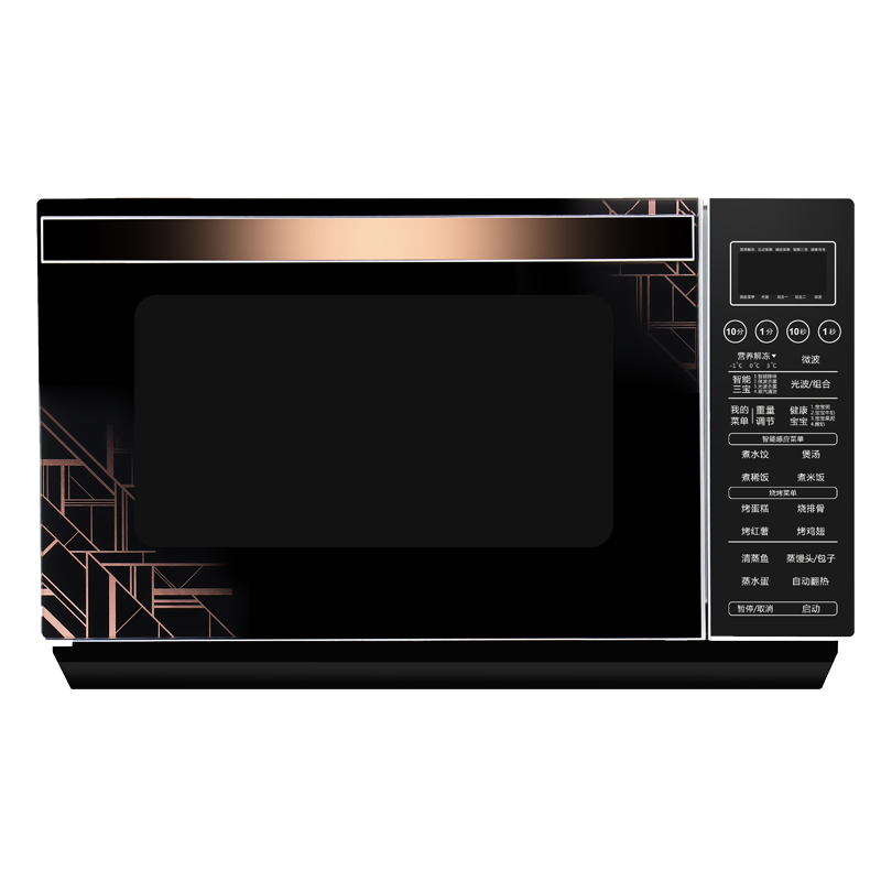 Galanz 格兰仕 @格兰仕（Galanz） 变频微波炉光波炉 烤箱一体机 用平板23L容量 