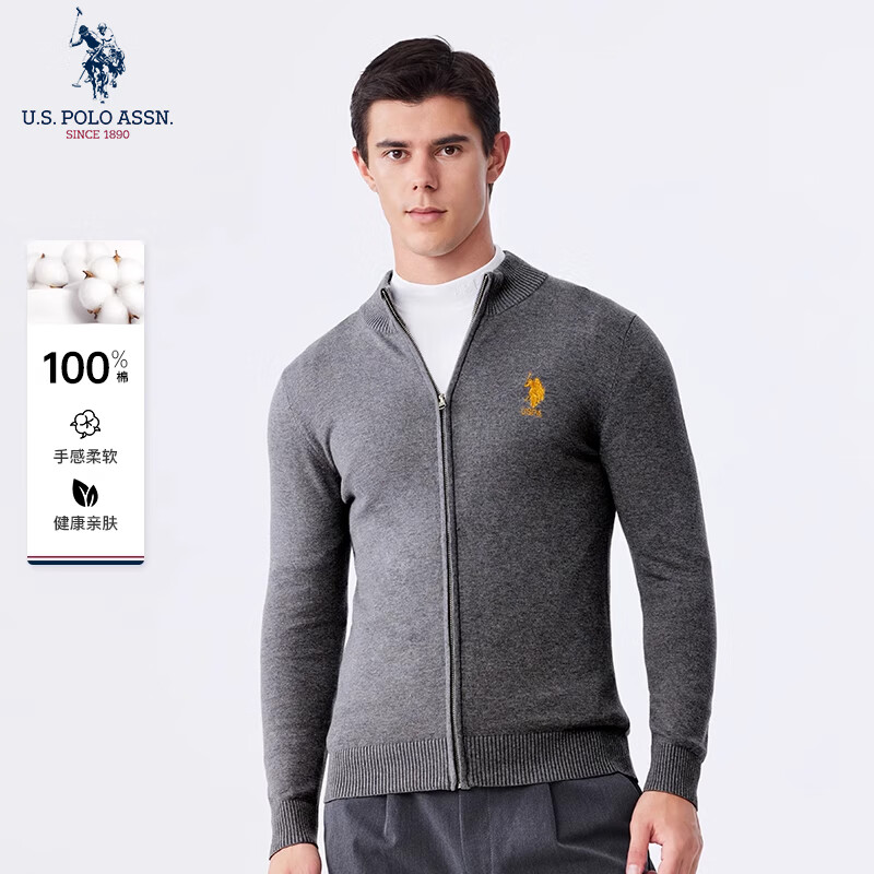 U.S. POLO ASSN. 针织衫男秋冬商务休闲开衫保暖毛衣百搭上衣男装外套 浅灰 XL 1