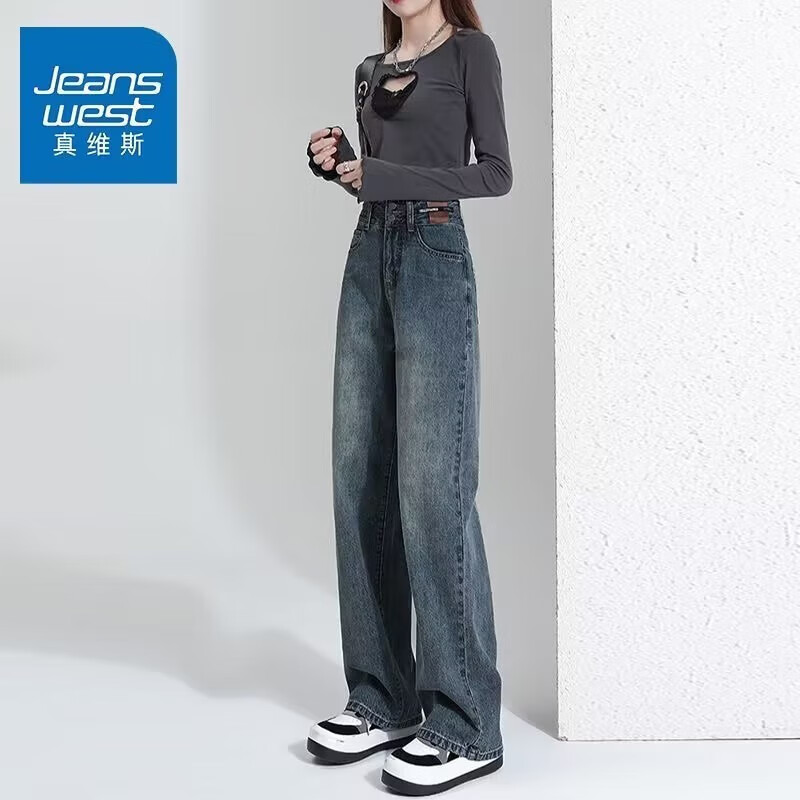 移动端、京东百亿补贴：JEANSWEST 真维斯 女士牛仔裤 846复古蓝九分 86.47元