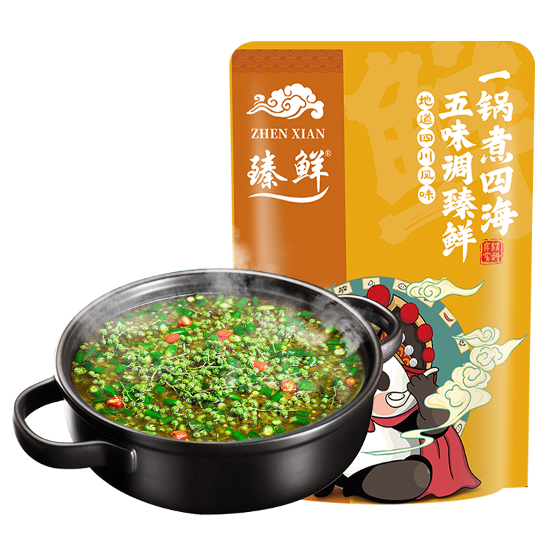 可用签到红包 臻鲜醇香牛油火锅底料150g 券后2.8元