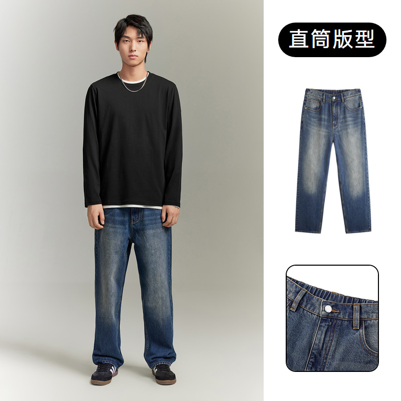 GXG 男装 复古水洗牛仔裤 GED10523433YX-382748 126.8元