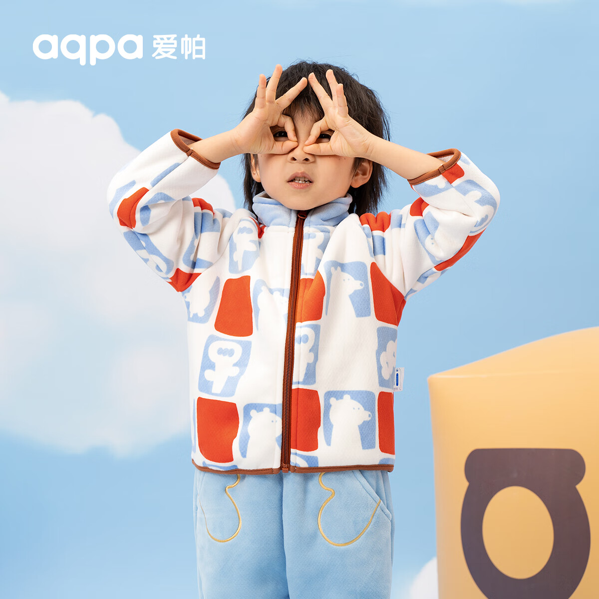 aqpa 宝宝外套童装 64元（需用券）