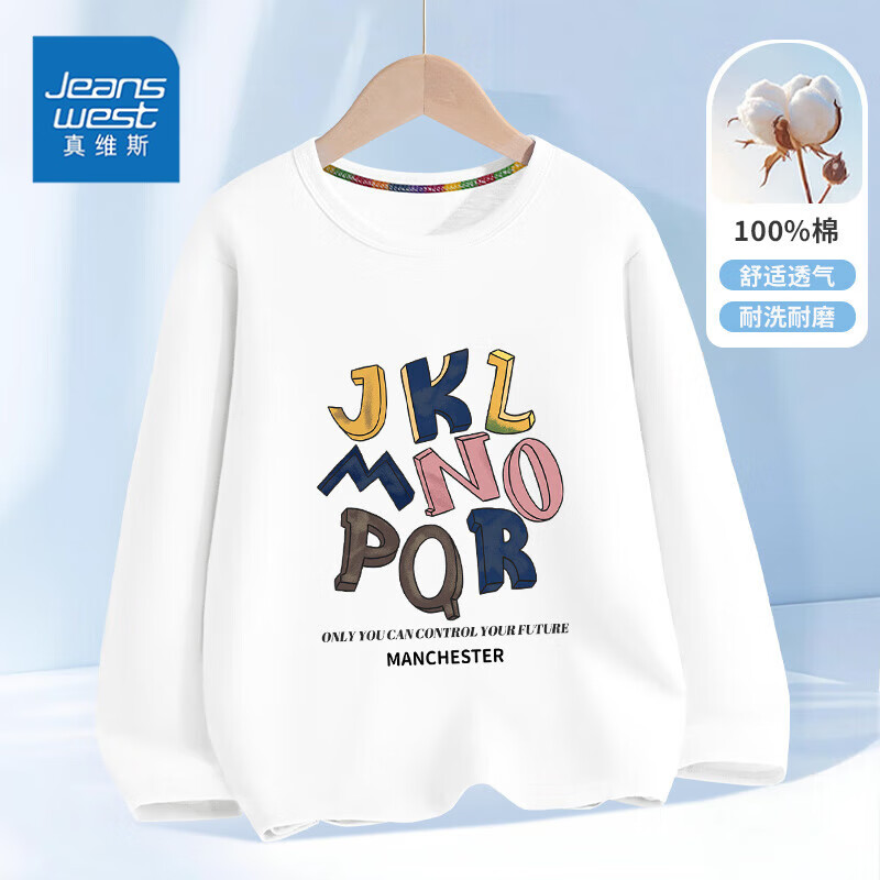 真维斯 女童长袖t恤2025女童夏季甜美上衣大童纯棉打底衫 白色JKL 90 29.9元