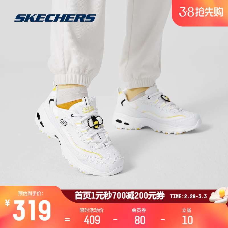 SKECHERS 斯凯奇 熊猫鞋女新款植绒小白鞋运动休闲官网旗舰老爹鞋 318.78元（