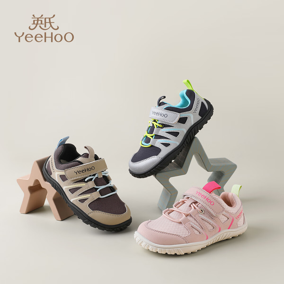 英氏 儿童运动鞋春季新款防滑透气女童休闲鞋宝宝鞋 119.88元