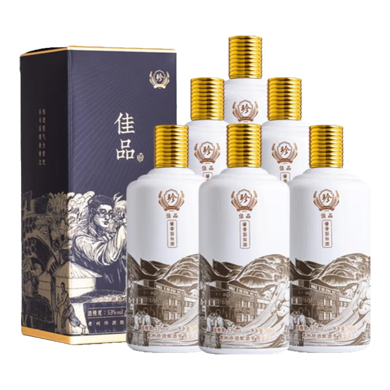 再降价、双11狂欢、PLUS会员：KWEICHOW ZHENJIU 珍酒 53﹪vol 酱香型白酒 500ml*6瓶 5