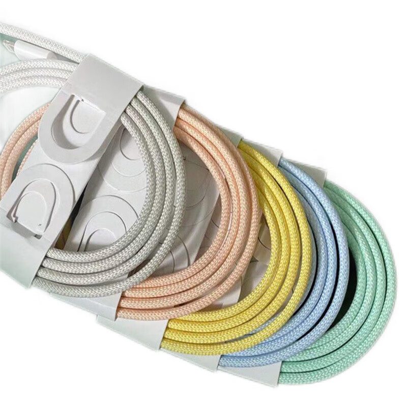 苹果全系快充数据线 1m(需买2件，买二送一) 5.8元