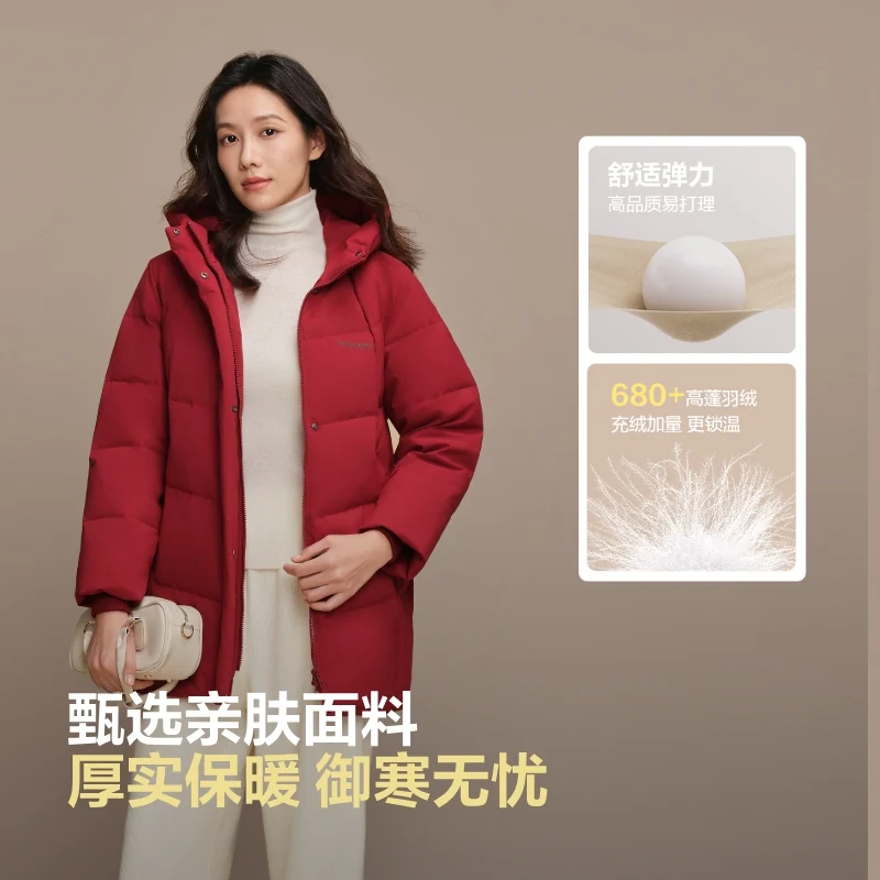 波司登 90绒连帽短款 女士羽绒服 289.24元 - 86线报