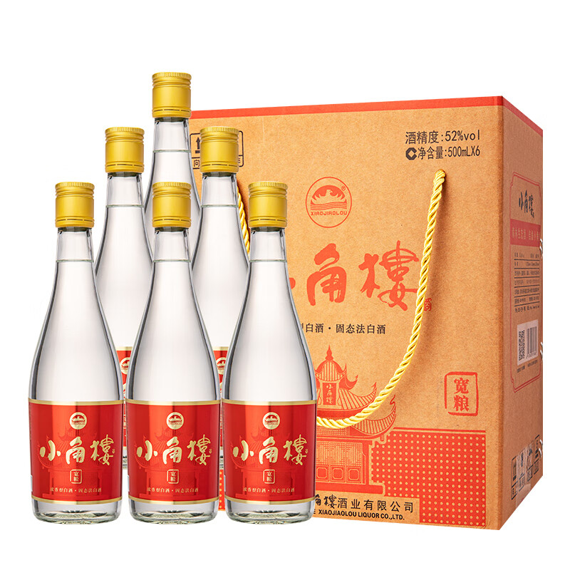 小角楼 宽粮 52度 500ml 88元