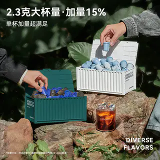 瑞幸咖啡 coffee咖啡 瑞幸咖啡 luckin coffee coffee 精品冷萃咖啡速溶冻干60杯赠杯子 341.06元 - 86线报 瑞幸咖啡 coffee咖啡 瑞幸咖啡 luckin coffee coffee 精品冷萃咖啡速溶冻干60杯赠杯子 341.06元 - 86线报