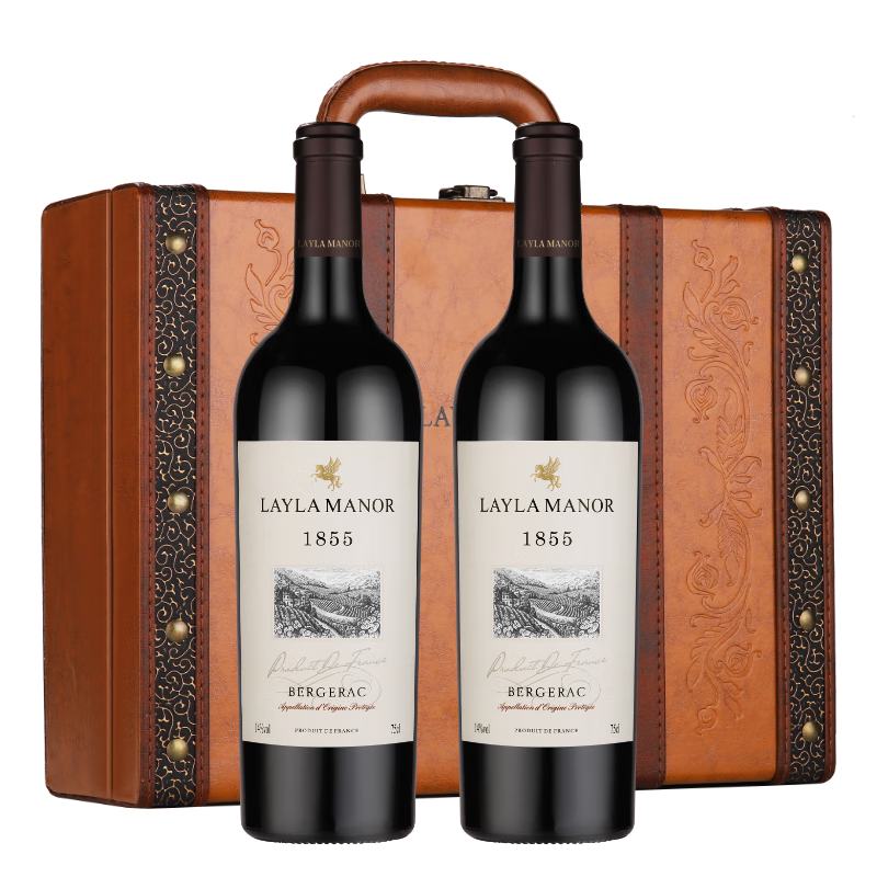 蕾拉 法国进口 AOP级14度干红葡萄酒 皮质礼盒750ml＊2支 136元包邮