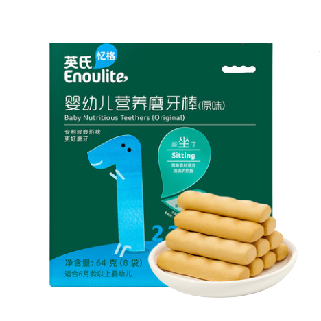 Enoulite 英氏 婴幼儿营养磨牙棒 1阶 原味 64g 16.4元（需买2件，需用券）