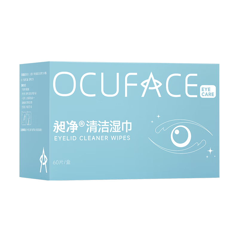 OCUFACE OCUFACE官方 清洁湿巾免洗型装清洁护理 ￥208