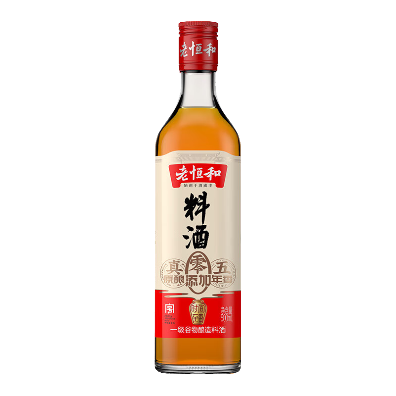 PLUS会员：老恒和 五年陈酿料酒 500ml*3件 24.48元包邮（合8.16元/件）