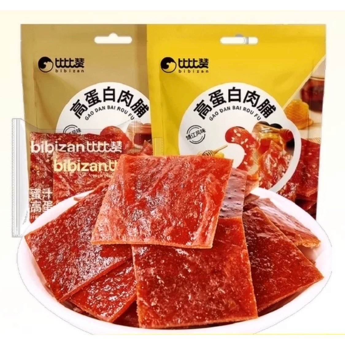 88VIP，需首购:比比赞 高蛋白肉脯120g 4.6元包邮