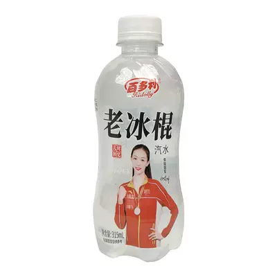 Hidolly 百多利 老冰棍汽水 315ml*8 9.9元（需领券）