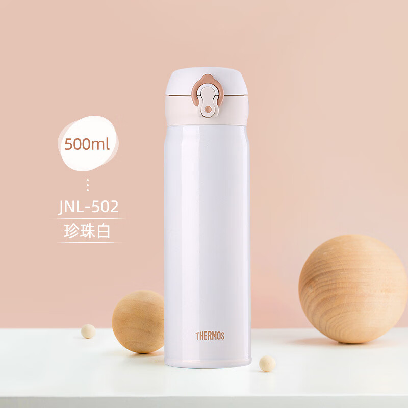 THERMOS 膳魔师 不锈钢保温杯简约轻量弹跳盖便携直身水杯JNL-502 500ml 珍珠白 8