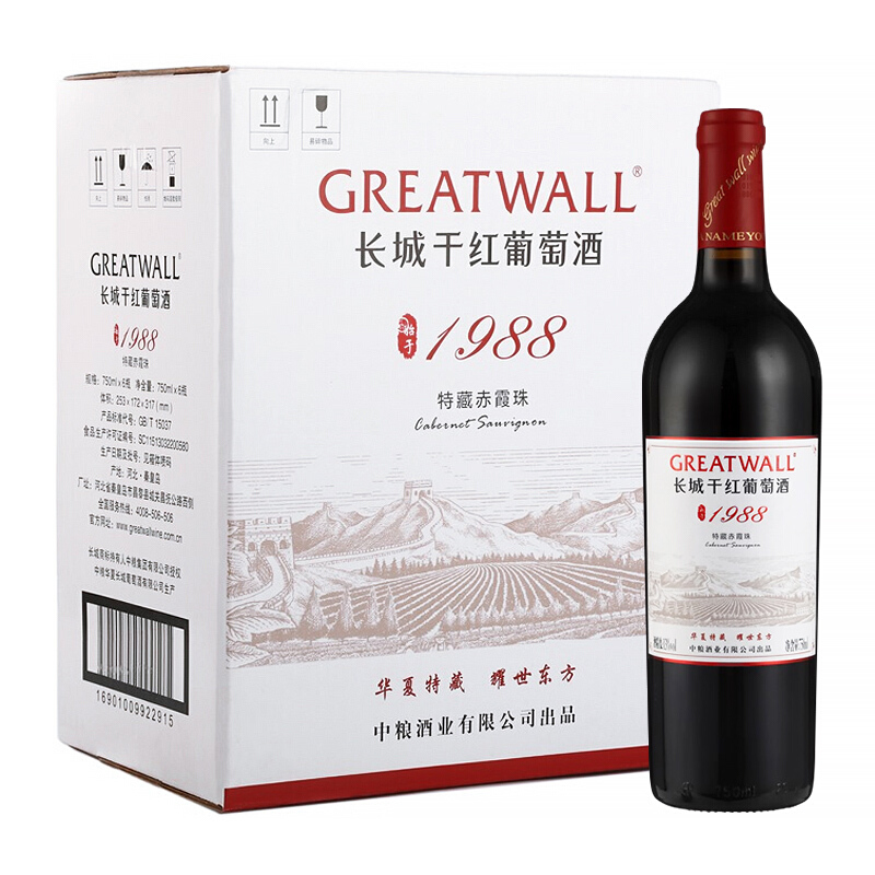 GREATWALL 特藏1988赤霞珠干型红葡萄酒 6瓶*750ml套装 258元