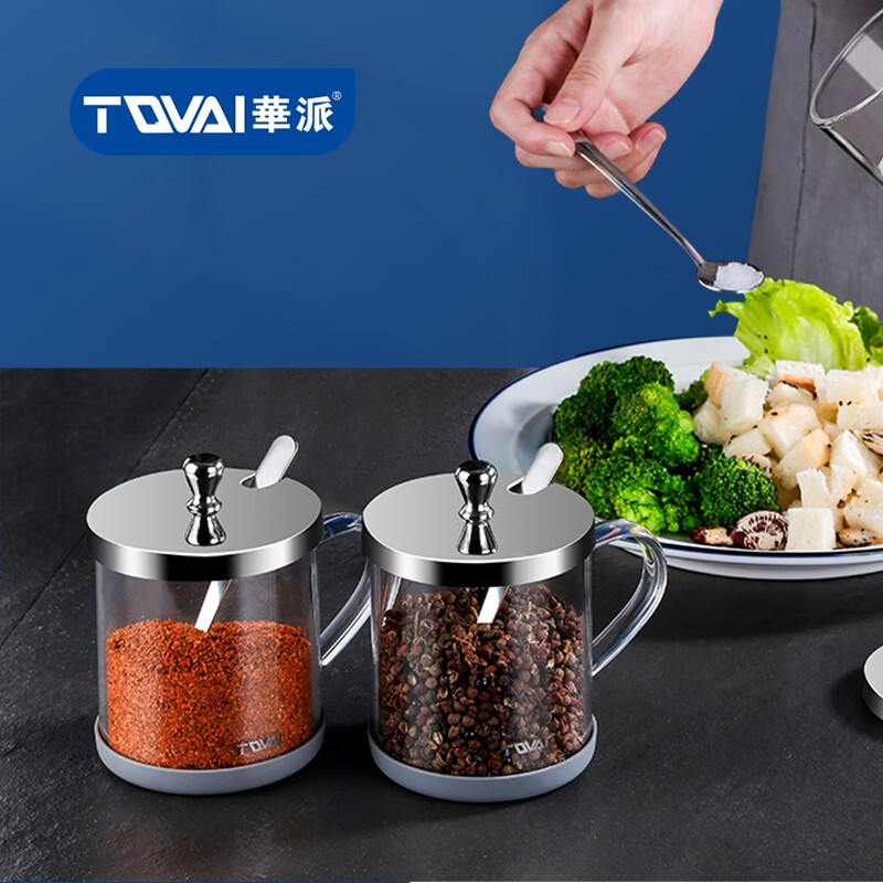 华派 TQVAI 乐厨调料罐*2+升级油壶 调味瓶 玻璃材质 厨房用品 162元（需用券