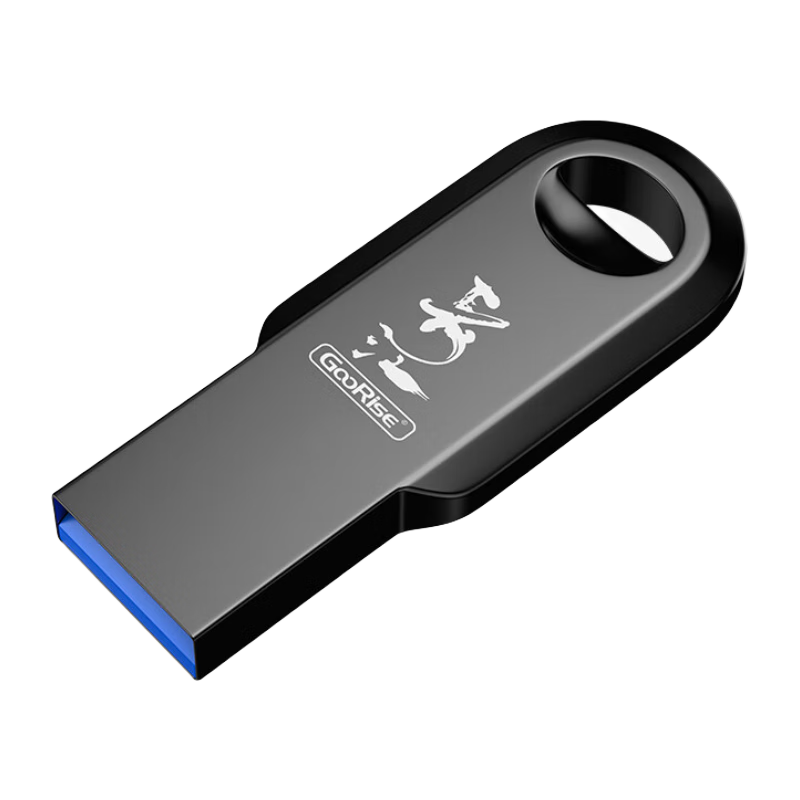 PLUS会员：CHUJI 储技 长江u盘 USB3.2（提速230M/秒）32G 17.23元（需领券）